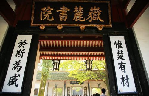 万柳书院娱乐吃瓜酱,揭秘娱乐圈幕后故事