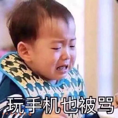 娱乐吃瓜酱爸妈